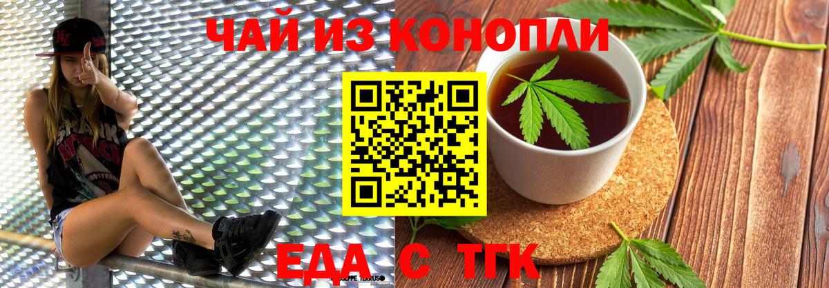 A PVP Дюртюли