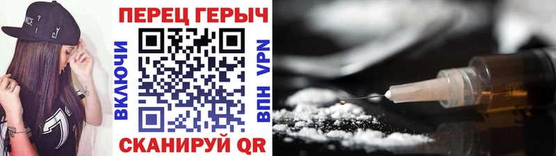 что такое наркотик  Дюртюли  МЕГА онион  Героин хмурый 
