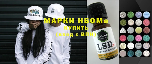 гашиш Алексин