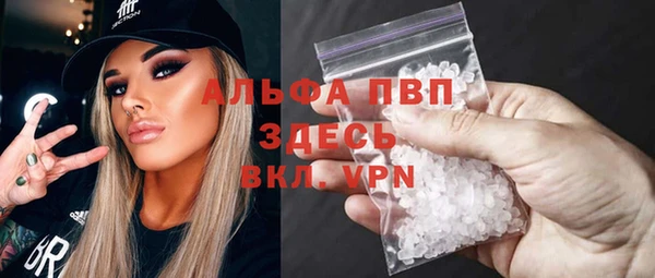 гашиш Алексин