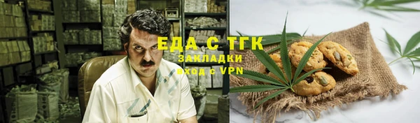 гашиш Алексин