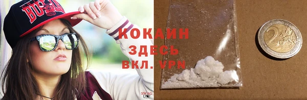 героин Алзамай