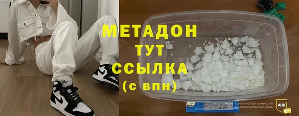 гидра Алексеевка