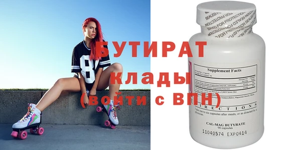 гашиш Алексин