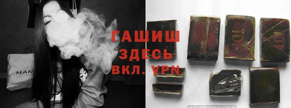 гашиш Алексин