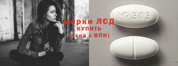 гашиш Алексин