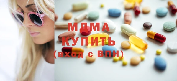 гидра Алексеевка