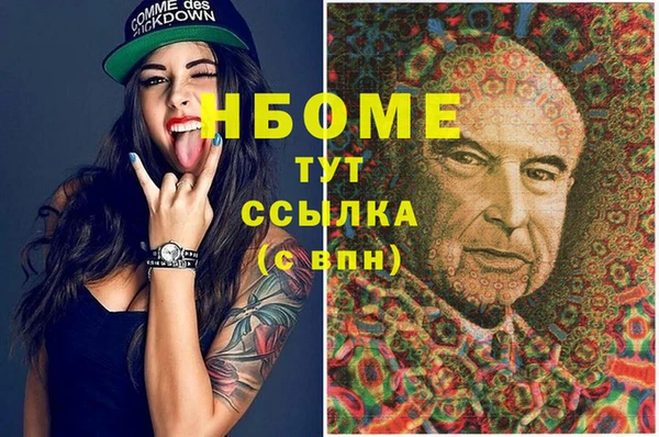 гашиш Алексин