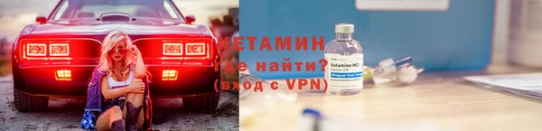 гидра Алексеевка