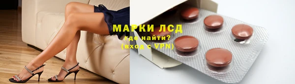гашиш Алексин