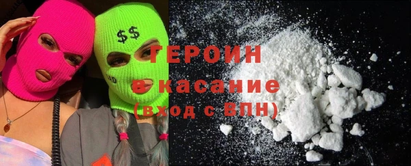 гашиш Алексин