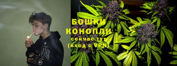 героин Алзамай