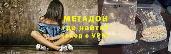героин Алзамай