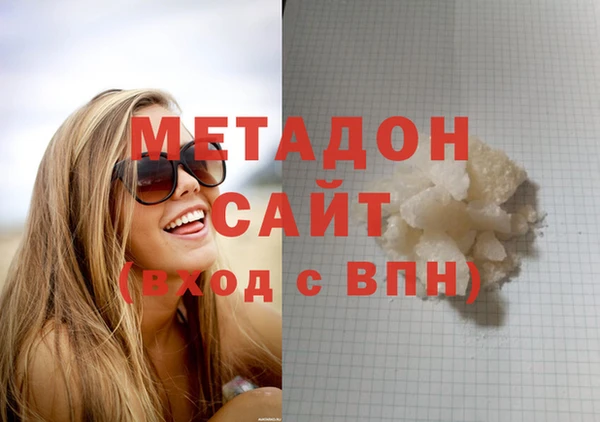 героин Алзамай